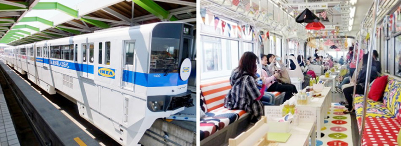 Line 14 17 fb