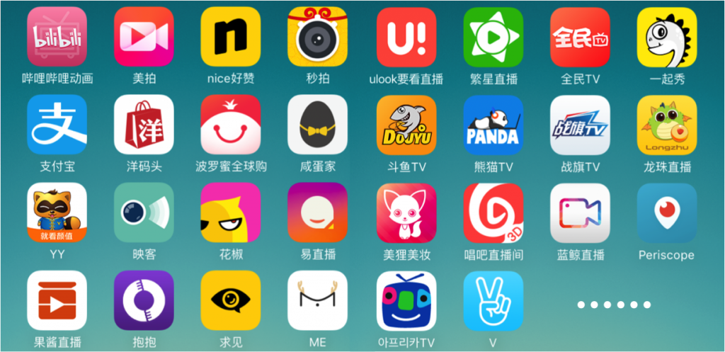 直播app