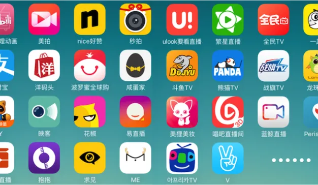 只知道YY、斗鱼？其实这些app也在做直播