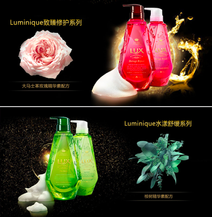 1. 产品系列外观