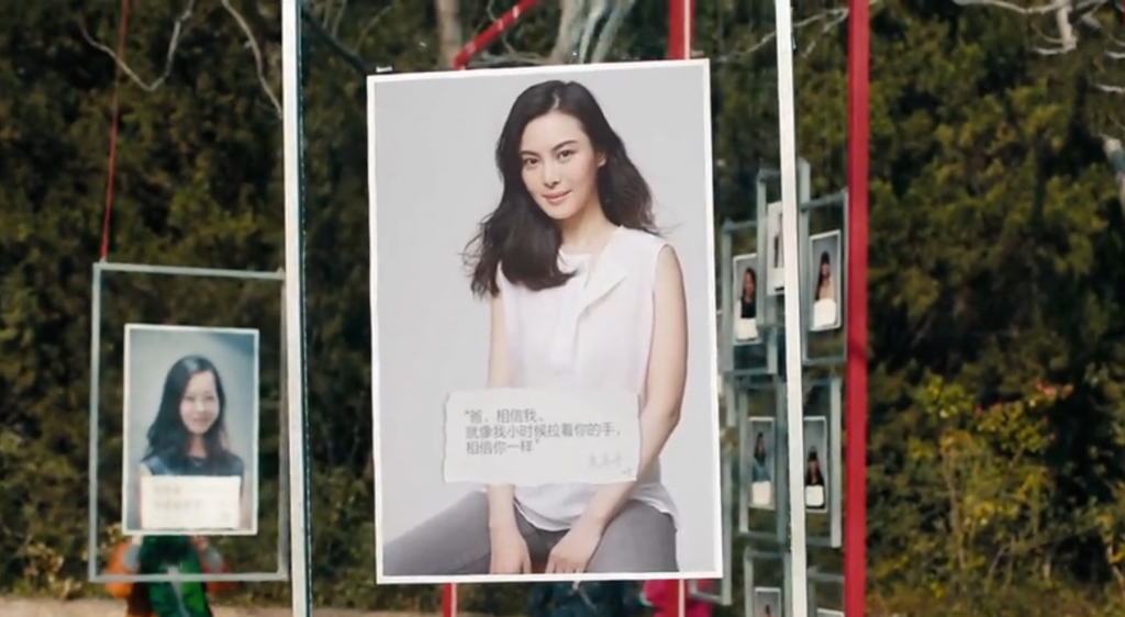 SK-II踩到了“剩女”的社会问题，但讲到点子上了吗？