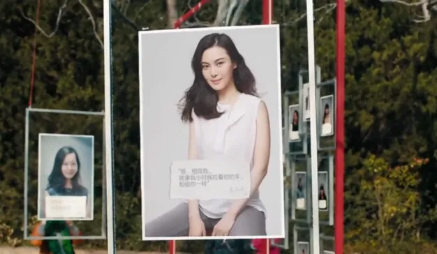 SK-II踩到了“剩女”的社会问题，但讲到点子上了吗？