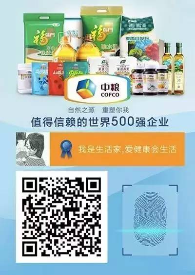 145986542575574600_a580xH