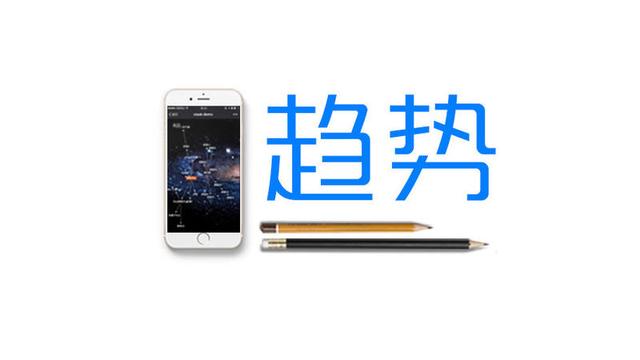最重要的媒体是人—— 移动营销2015变化总结与趋势前瞻