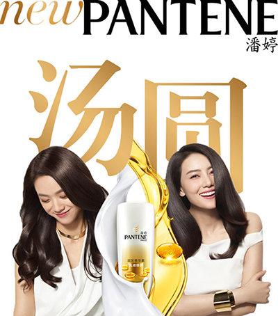 20160406022458_b6e636842c48ca66462a0b7537c6fceb_3