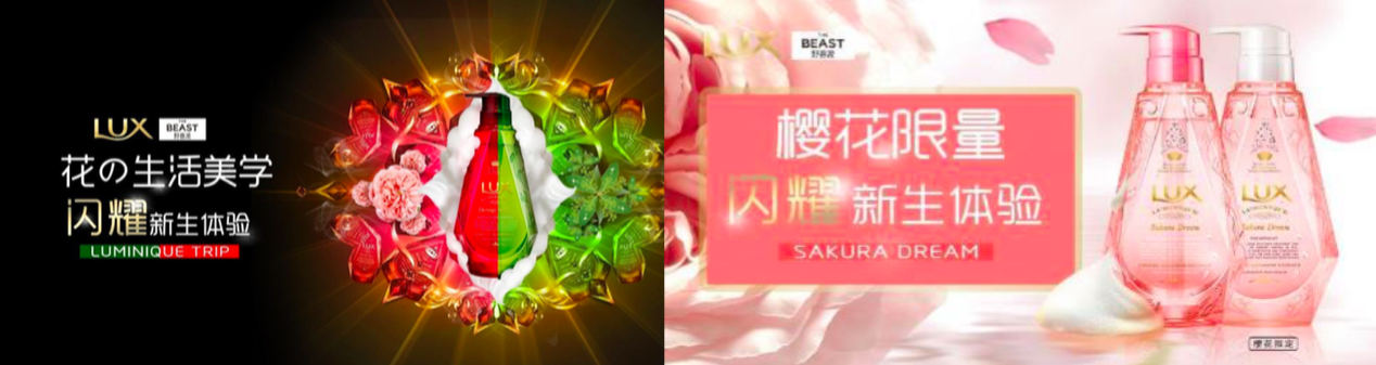 3. 共创联合KV