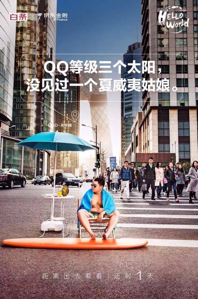 536012763534678232