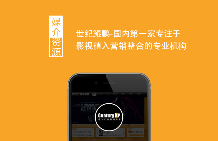 胖鲸优选：成为下一个宋慧乔同款的机会
