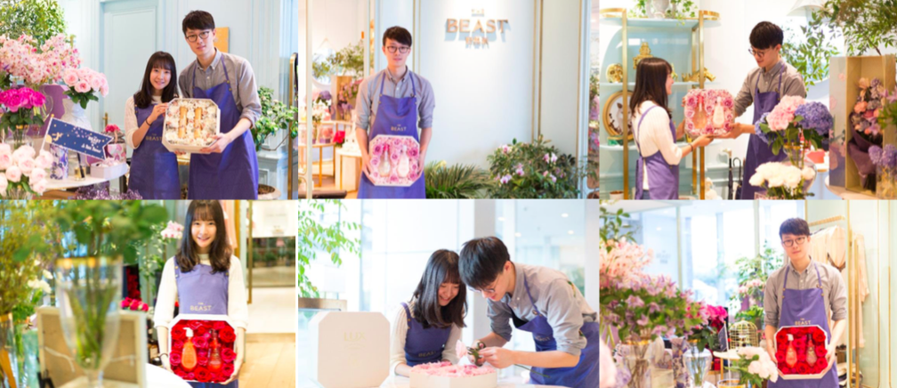 9. 力士洗发✘野兽派花店花の美学(员工)