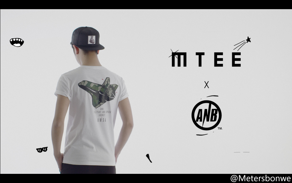 MTEE 07