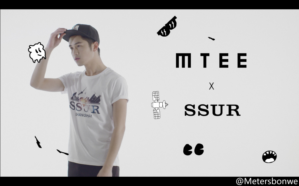 MTEE 08