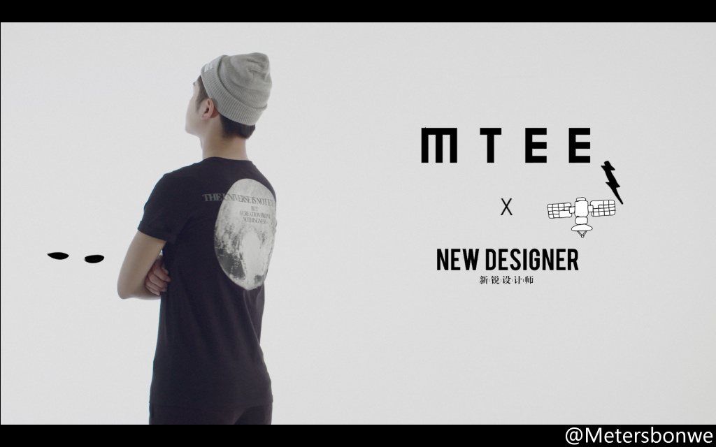 MTEE 09