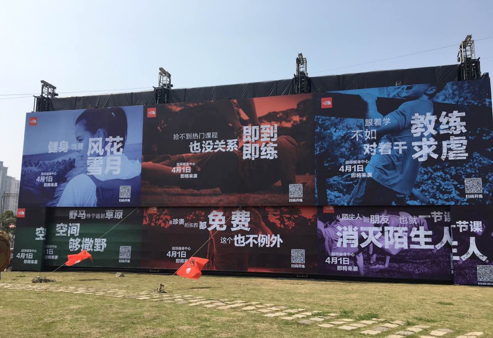 North Face 13 fb