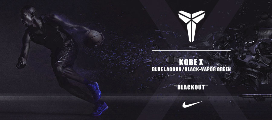Nike如何利用邮件营销助力科比退役赛事？