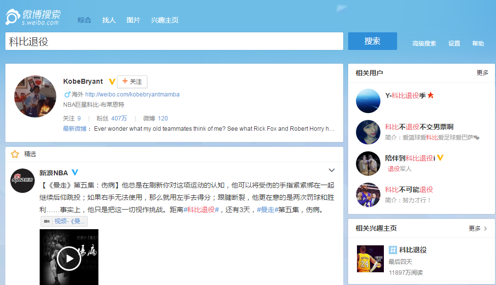图片8