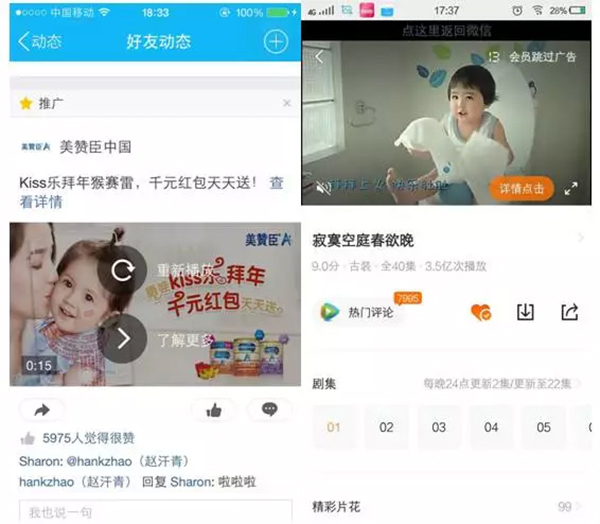 母婴 08 fb