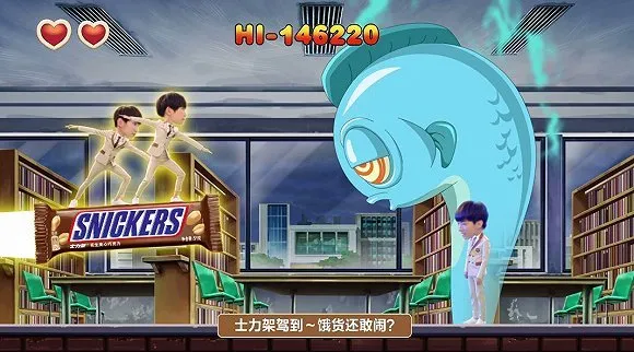 数据中心|TFboys给士力架带来了什么？