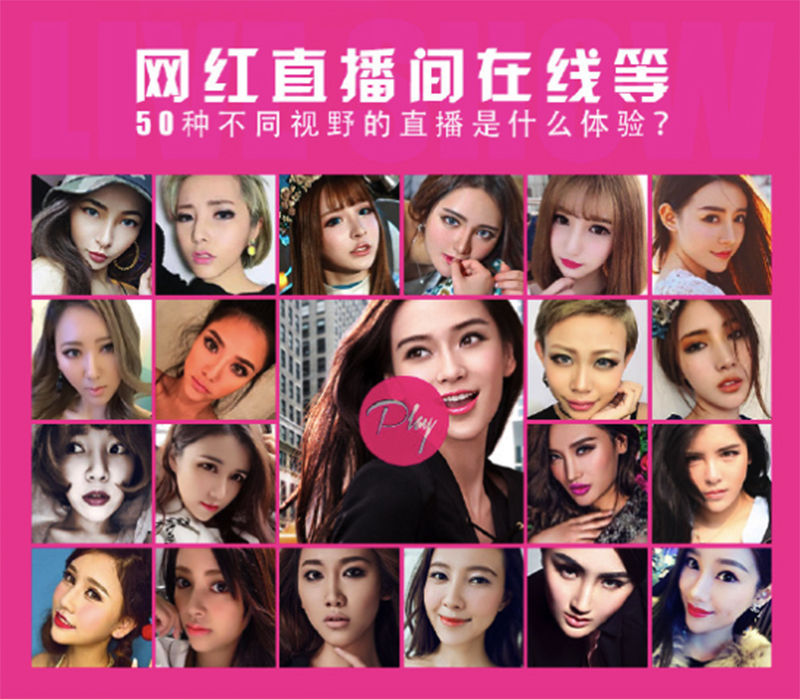 Maybelline 04