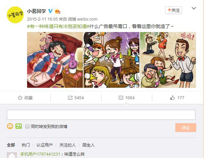 Ming 05 fb