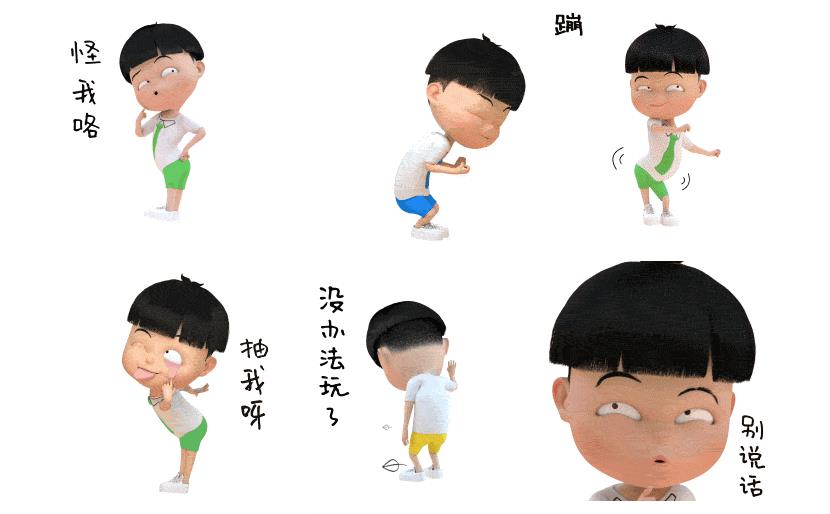 Ming 09