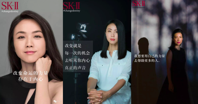 SK-II-1