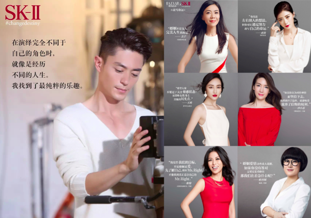 SK-II-2