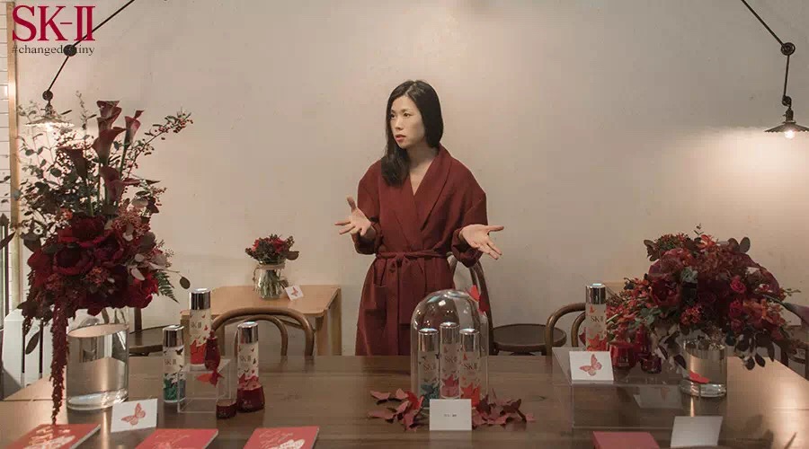 SK-II X 栋梁