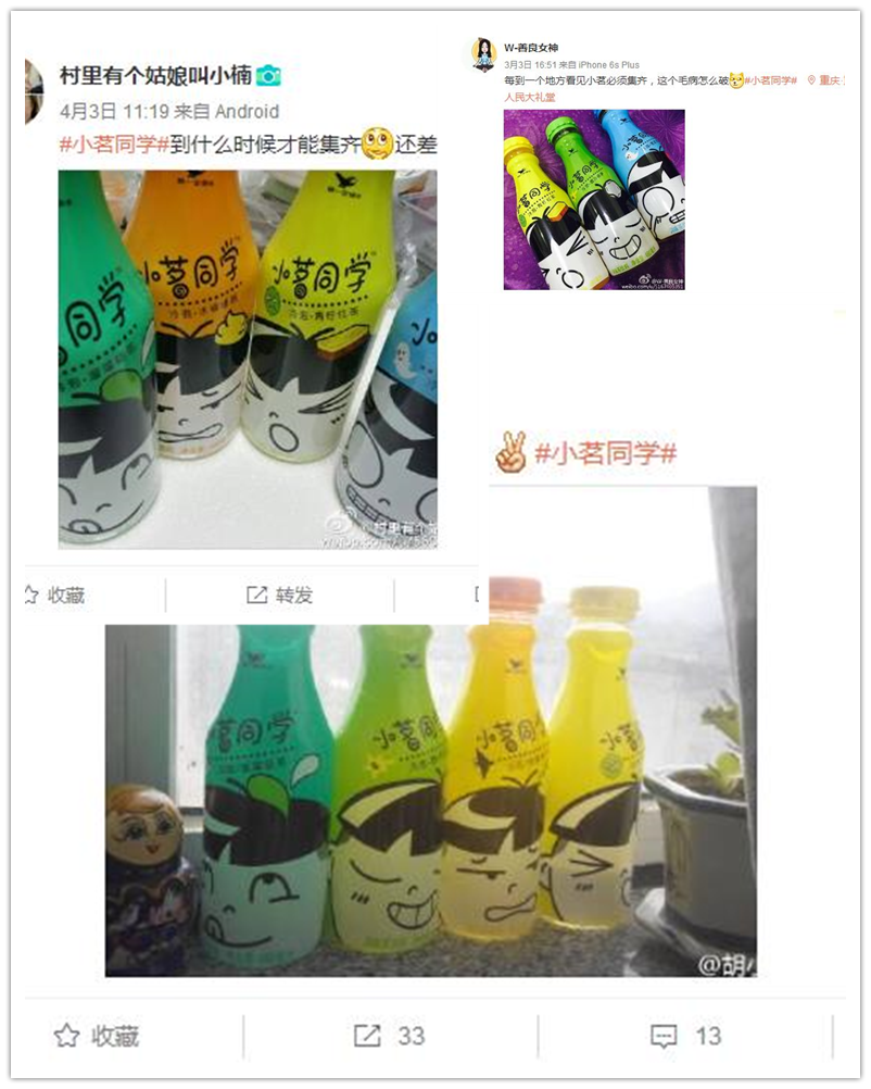 initpintu_副本1