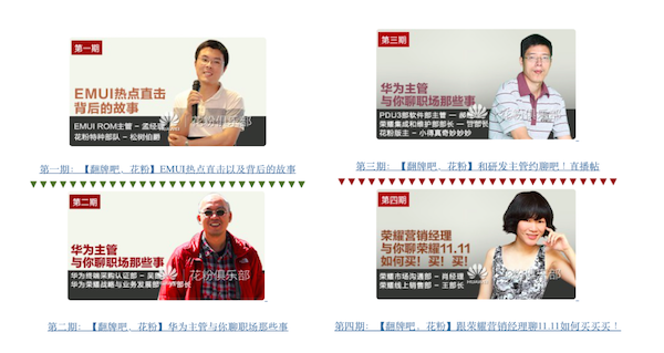 屏幕快照 2016-05-09 下午4.24.09