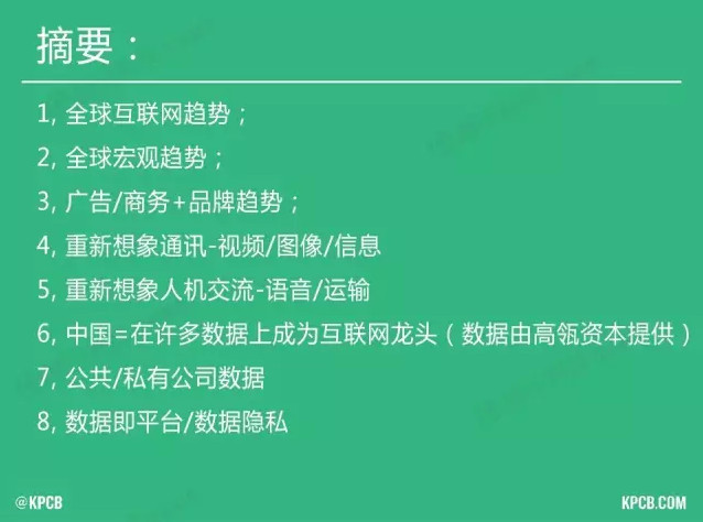 20160602115402