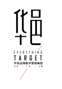 2016新logo(1)