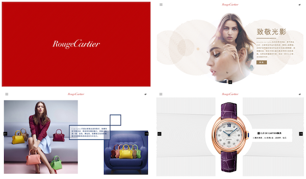 Rouge Cartier