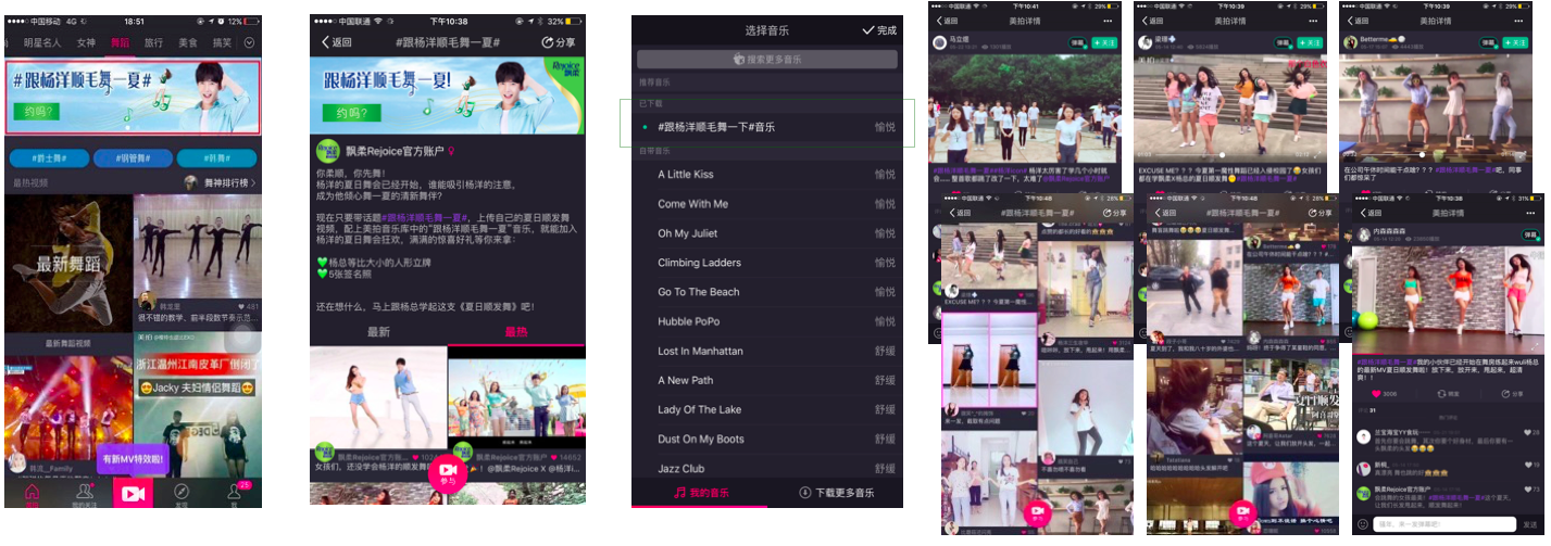 Screen Shot 2016-06-21 at 上午11.25.57