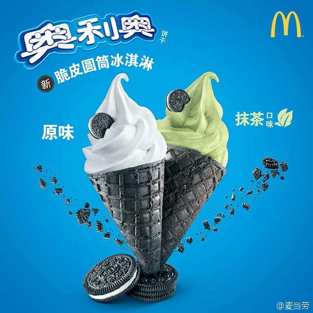 奥利奥1