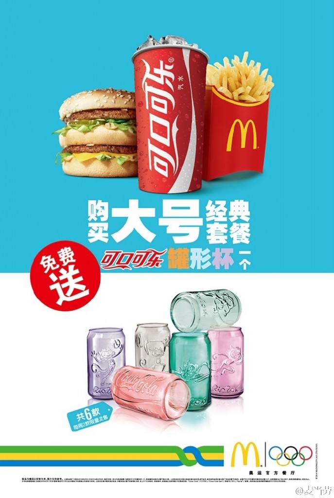 魔兽世界1
