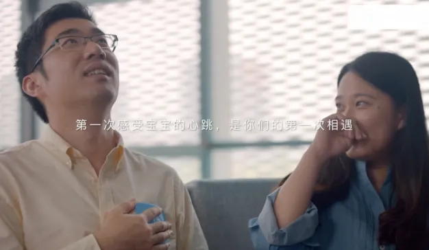 让爸爸们都看哭了的内容营销，爱乐维的这局亲情牌效果不错