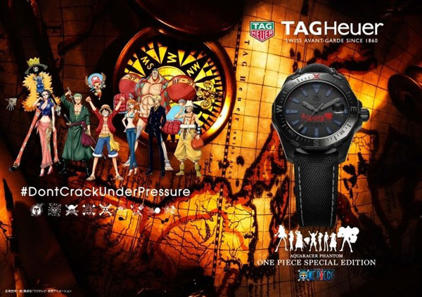 TAG Heuer X 海贼王