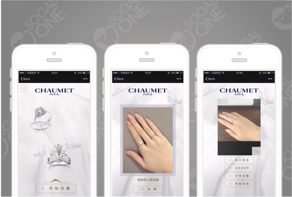 chaumet4
