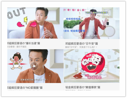图片6