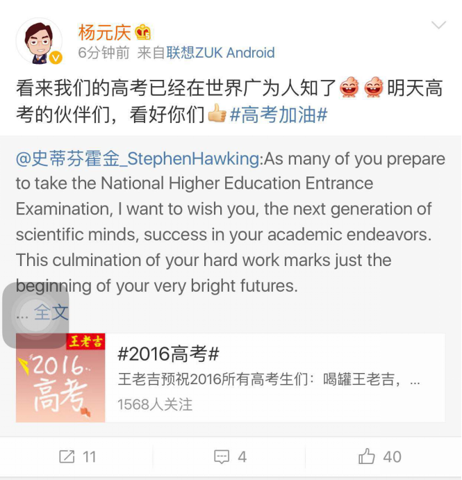 图片7