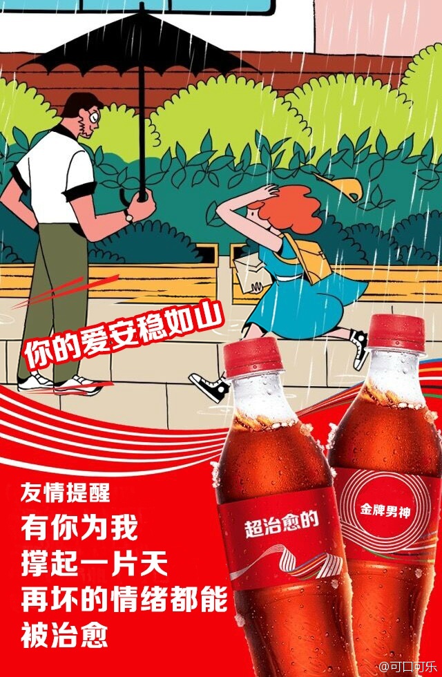 6b0a55c6gw1f4yeh355b6j20hs0r8jxs