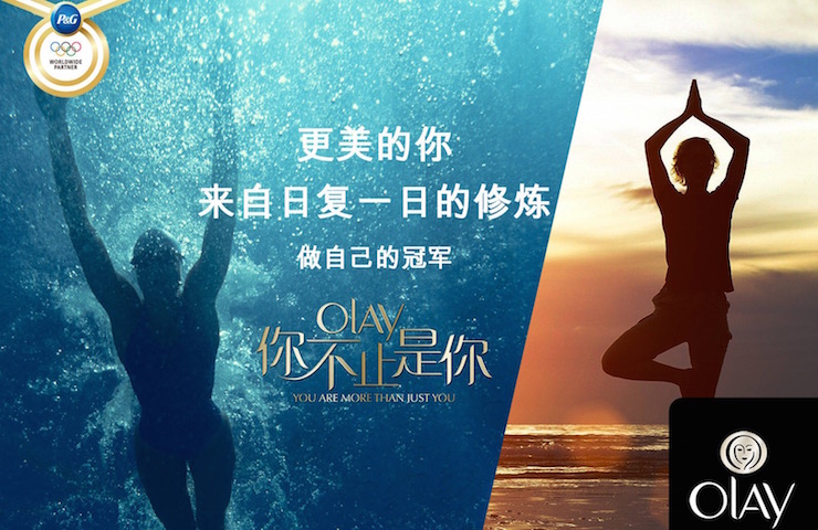 以独到视角阐述冠军故事，Olay把目光放在了已退役的奥运冠军身上