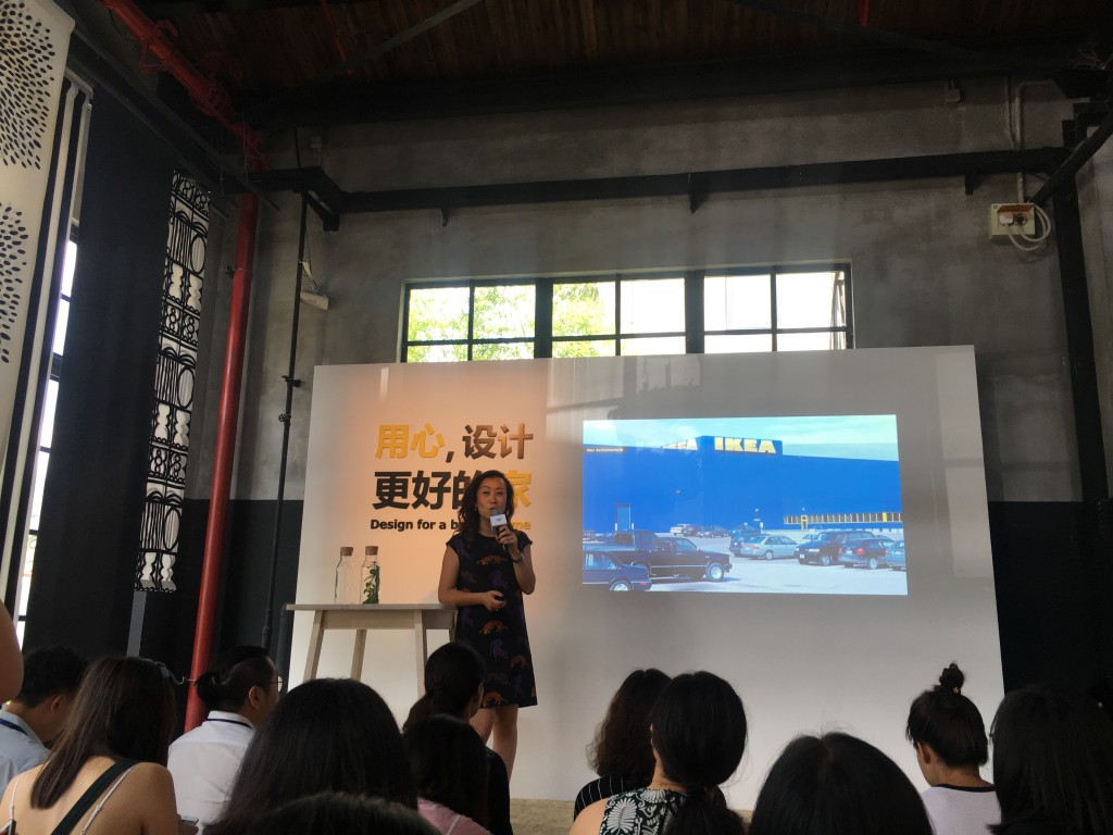 宜家家居发布会1
