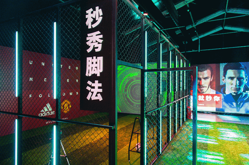 adidas 夏练国度