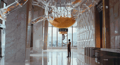 果粒橙
