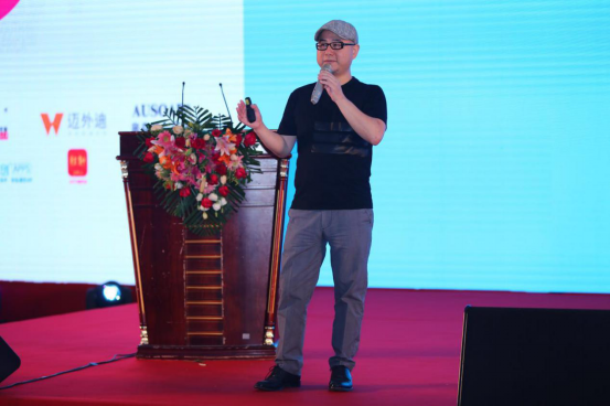奥美整合行销传媒集团创意合伙人连祐升
