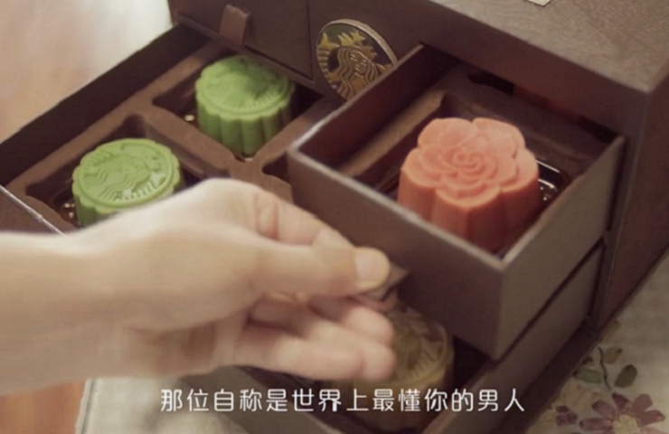 星巴克中秋催泪视频推最佳赏月地，紧扣社会洞察才是让人看哭的关键