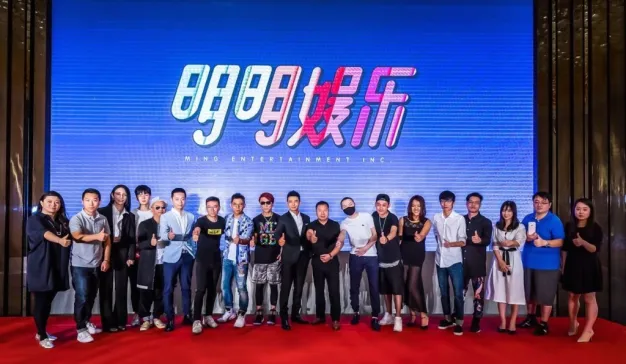 直播已经进入IP内容时代，黄晓明的“明明娱乐”欲成为最大的直播IP内容供给方