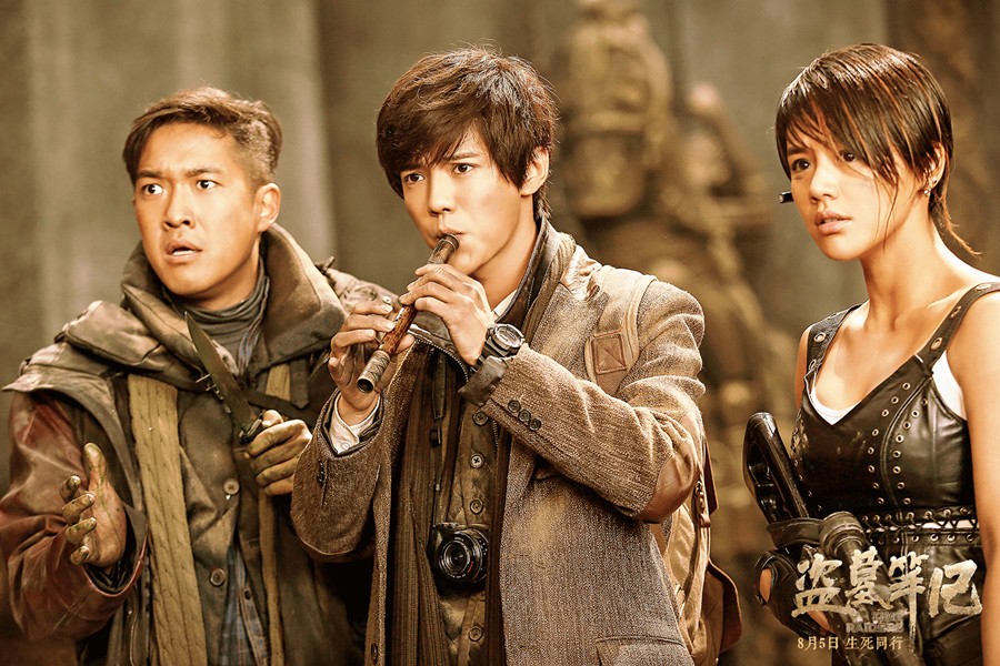 借着《盗墓笔记》大电影的热映，QQ阅读如何借助这个刺激的H5让粉丝回到阅读中来？