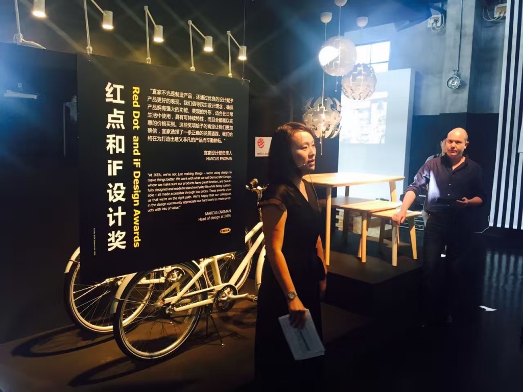 红点和iF设计奖